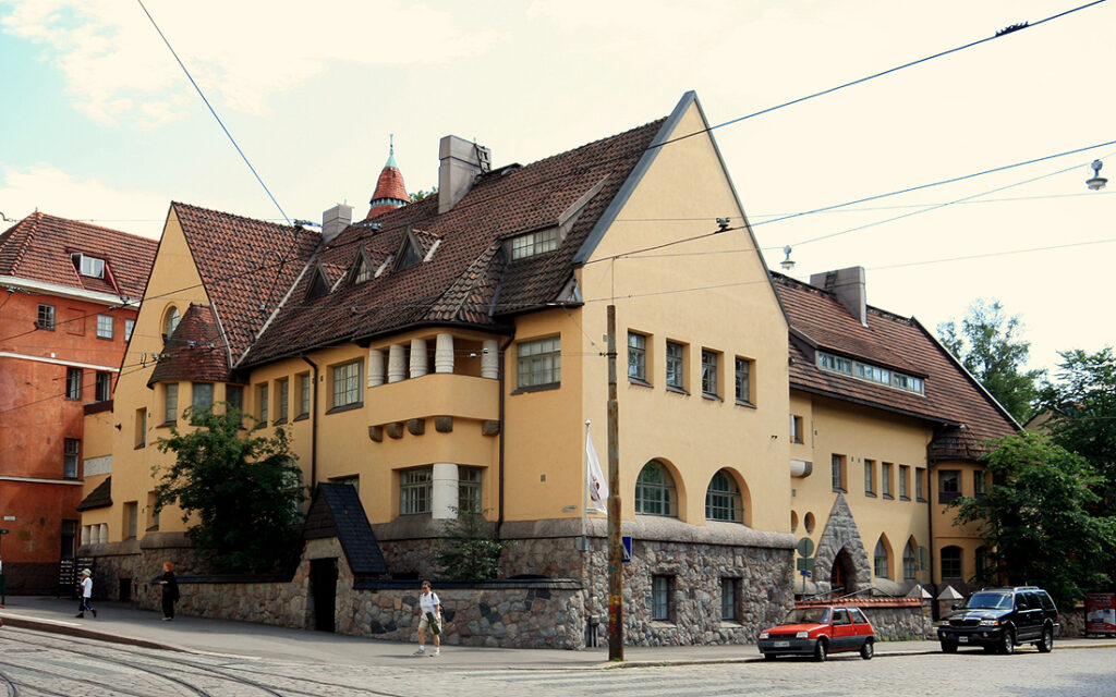 Eiran sairaala IT-ulkoistus
